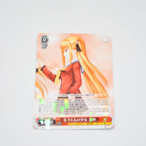 Charlotte - Key 20th Anniversary - Misa, The Other Girl - Karta Weiss Schwarz - Kch/W78-069 R