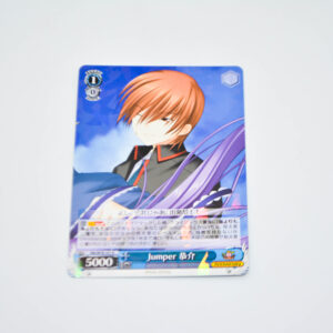 Little Busters - Key 20th Anniversary - Kyousuke, Jumper - Karta Weiss Schwarz - Klb/W78-101 R