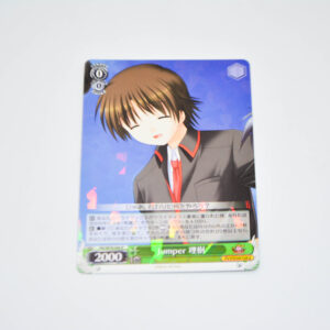 Little Busters - Key 20th Anniversary - Riki, Jumper - Karta Weiss Schwarz - Klb/W78-046 R