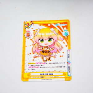 Re:Birth - Hololive Production - Nene Momosuzu - HP/007T-005 TD