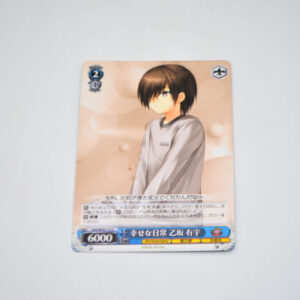 Charlotte - Key 20th Anniversary - Yuu Otosaka, Happy Every Day - Karta Weiss Schwarz - Kch/W78-115 C