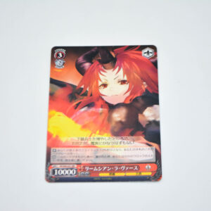Shining Force EXA - Riemsianne La Vaes - Karta Weiss Schwarz - SE/S04-051 RR