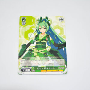 Vividred Operation - Vivid Green - Karta Weiss Schwarz - VR/W22-025 R