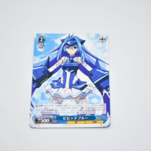 Vividred Operation - Vivid Blue - Karta Weiss Schwarz - VR/W22-081 RR