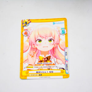 Re:Birth - Hololive Production - Nene Momosuzu - HP/007T-007 TD