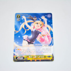 The Fruit of Grisaia - Michiru, to the Sparkling Sea - Karta Weiss Schwarz - GRI/S72-002 RR