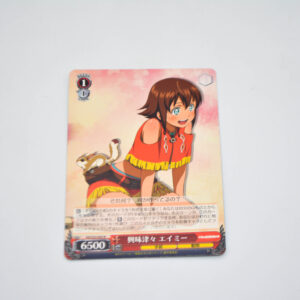Gargantia on the Verdurous Planet - Intrigued Amy - Karta Weiss Schwarz - GG/S23-055 R