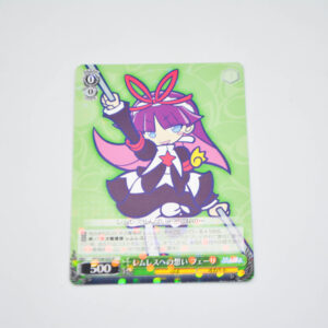 Puyo Puyo - Feli, Feelings for Lemres - Karta Weiss Schwarz - PY/S38-033 R