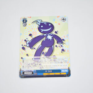 Puyo Puyo - Ecolo - Karta Weiss Schwarz - PY/S38-104 U