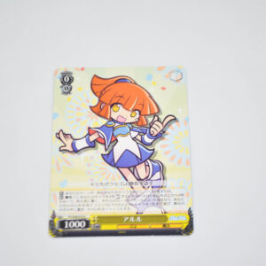 Puyo Puyo - Arle - Karta Weiss Schwarz - PY/S38-010 U