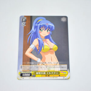 Zero no Tsukaima - Illococoo, Secret Weapon- Karta Weiss Schwarz - ZM/WE13-T11 C