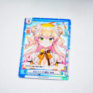 Re:Birth - Hololive Production - Nene Momosuzu - HP/007T-006 TD+