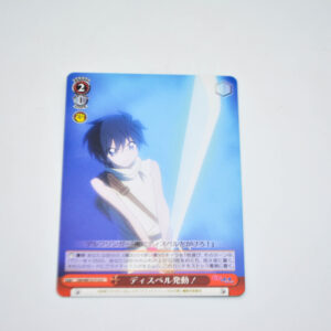 Zero no Tsukaima - Saito Hiraga - Karta Weiss Schwarz - ZM/WE13-T15 C
