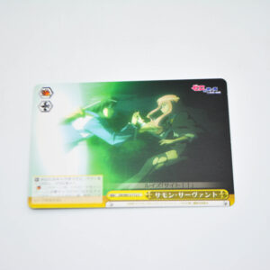 Zero no Tsukaima - Summon Servant - Karta Weiss Schwarz - ZM/WE13-T12 C