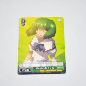 Macross Frontier - Ranka, Songs of Memory - Karta Weiss Schwarz - MF/S13-116 PR
