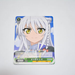 Dog Days - Leo, Fair and Square - Karta Weiss Schwarz - DD/WE12-03 R
