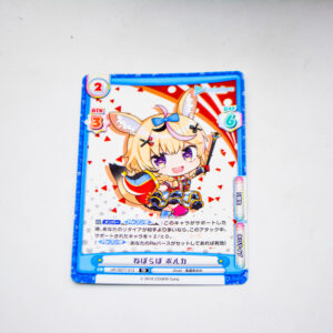 Re:Birth - Hololive Production - Polka Omaru - HP/007T-013 TD