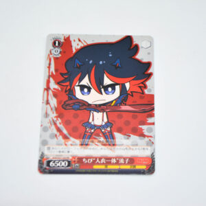 Kill La Kill - Chibi "Life Fiber Synchronization" Ryuko - Karta Weiss Schwarz - KLK/S27-103 PR