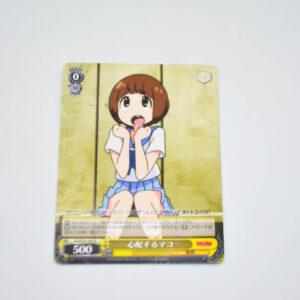 Kill La Kill - Mako, Worrying - Karta Weiss Schwarz - KLK/S27-003 R