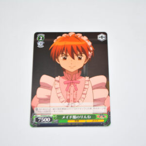 Kyoukai no Rinne - Rinne in a maid outfit - Karta Weiss Schwarz - KR/SE30-18 C