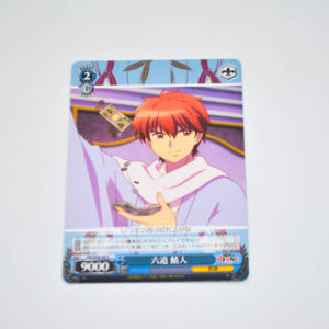 Kyoukai no Rinne - Six Paths Mackerel - Rinne Rokudo - Karta Weiss Schwarz - KR/SE30-46 U