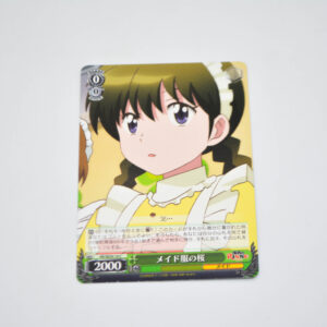 Kyoukai no Rinne - Sakura in a maid outfit - Karta Weiss Schwarz - KR/SE30-14 C