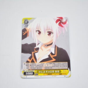 Ayakashi Triangle - A Temporary Everyday, Festival - Matsuri Kazamaki - Karta Weiss Schwarz - AYT/W110-019 C
