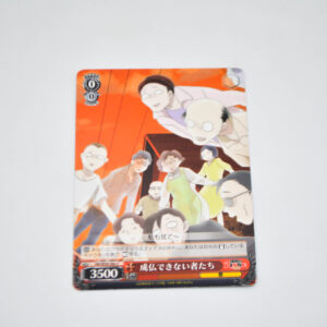 Kyoukai no Rinne - Those who cannot attain Buddhahood - Karta Weiss Schwarz - KR/SE30-36c C