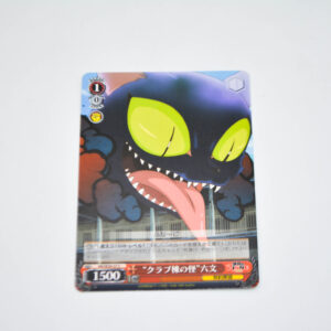Kyoukai no Rinne - "The Mystery of the Club Building" Rokumon - Karta Weiss Schwarz - KR/SE30-37 C