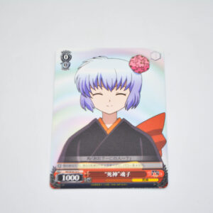 Kyoukai no Rinne - "Death God" Tamako - Karta Weiss Schwarz - KR/SE30-33 C