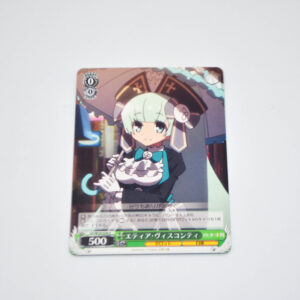 Genei wo Kakeru Taiyou - Etia Visconti - Karta Weiss Schwarz - GT/W29-034 U