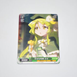 Genei wo Kakeru Taiyou - Luna, Happy Time - Karta Weiss Schwarz - GT/W29-040 C