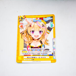 Re:Birth - Hololive Production - Polka Omaru - HP/007T-016 TD