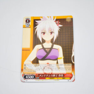 Ayakashi Triangle - Maintenance complete, Matsuri - Karta Weiss Schwarz - AYT/W110-047 U