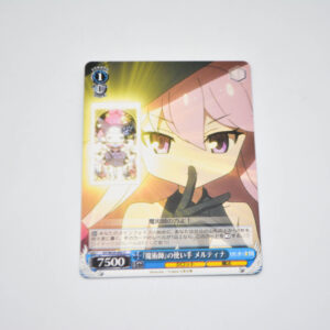 Genei wo Kakeru Taiyou - Meltina, Wielder of "The Magician" - Karta Weiss Schwarz - GT/W29-092 C