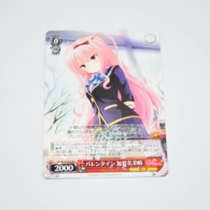 Girl Friend Beta - Matsuri Kagami, Valentine - Karta Weiss Schwarz - GF/W33-054 RR