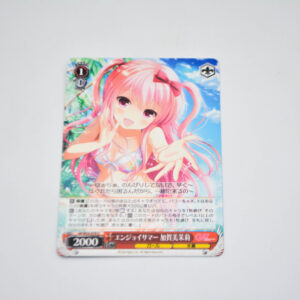 Girl Friend Beta - Matsuri Kagami, Enjoy Summer - Karta Weiss Schwarz - GF/W33-079 U