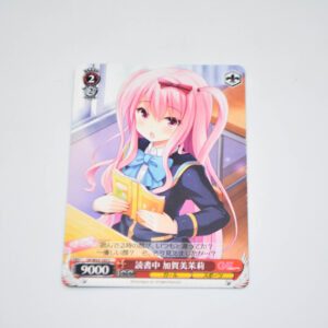 Girl Friend Beta - Matsuri Kagami, Reading - Karta Weiss Schwarz - GF/W33-103 C