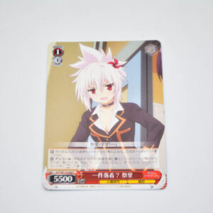 Ayakashi Triangle - One piece down? Festival inside - Matsuri Kazamaki - Karta Weiss Schwarz - AYT/W110-058 C