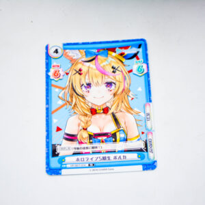 Re:Birth - Hololive Production - Polka Omaru - HP/007T-014 TD