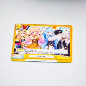Re:Birth - Hololive Production - HP/007T-017 TD