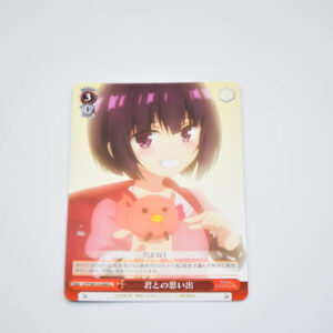 Ayakashi Triangle - Memories with you - Suzu Kanade - Karta Weiss Schwarz - AYT/W110-064 U