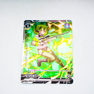 Vividz - VP01-030 PR