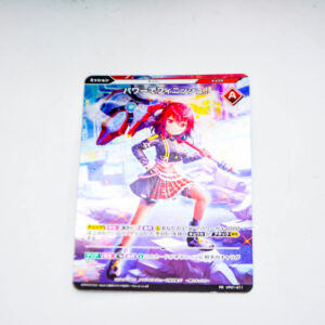 Vividz - VP01-011 PR