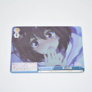 Ayakashi Triangle - Dream Time - Suzu Kanade - Karta Weiss Schwarz - AYT/W110-097 CR