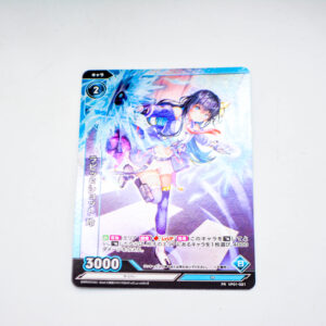 Vividz -  VP01-021 PR