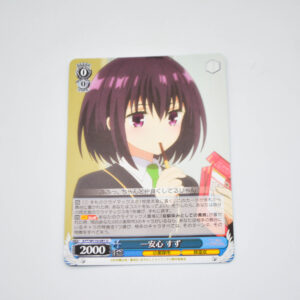 Ayakashi Triangle - One peace, cool - Suzu Kanade - Karta Weiss Schwarz - AYT/W110-081 U