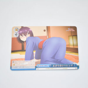 Ayakashi Triangle - Unstoppable Lewdness - Suzu Kanade - Karta Weiss Schwarz - AYT/W110-098 CC