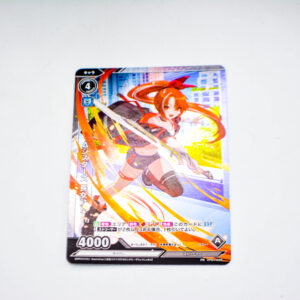 Vividz - VP01-026 PR