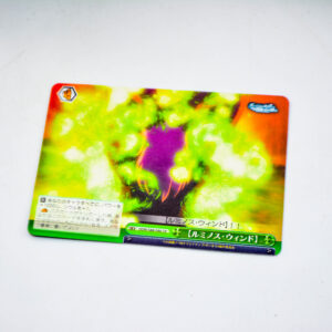 Dungeon ni Deai wo Motomeru no wa Machigatteiru Darou ka – Weiss Schwarz – DDM/S88-046 CR